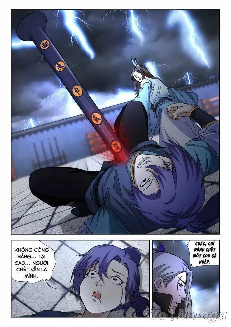 thục sơn phong lưu trướng chapter 3 15