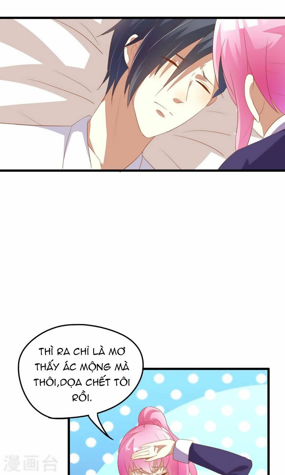 nguyệt dạ hương vi lai chapter 45 13