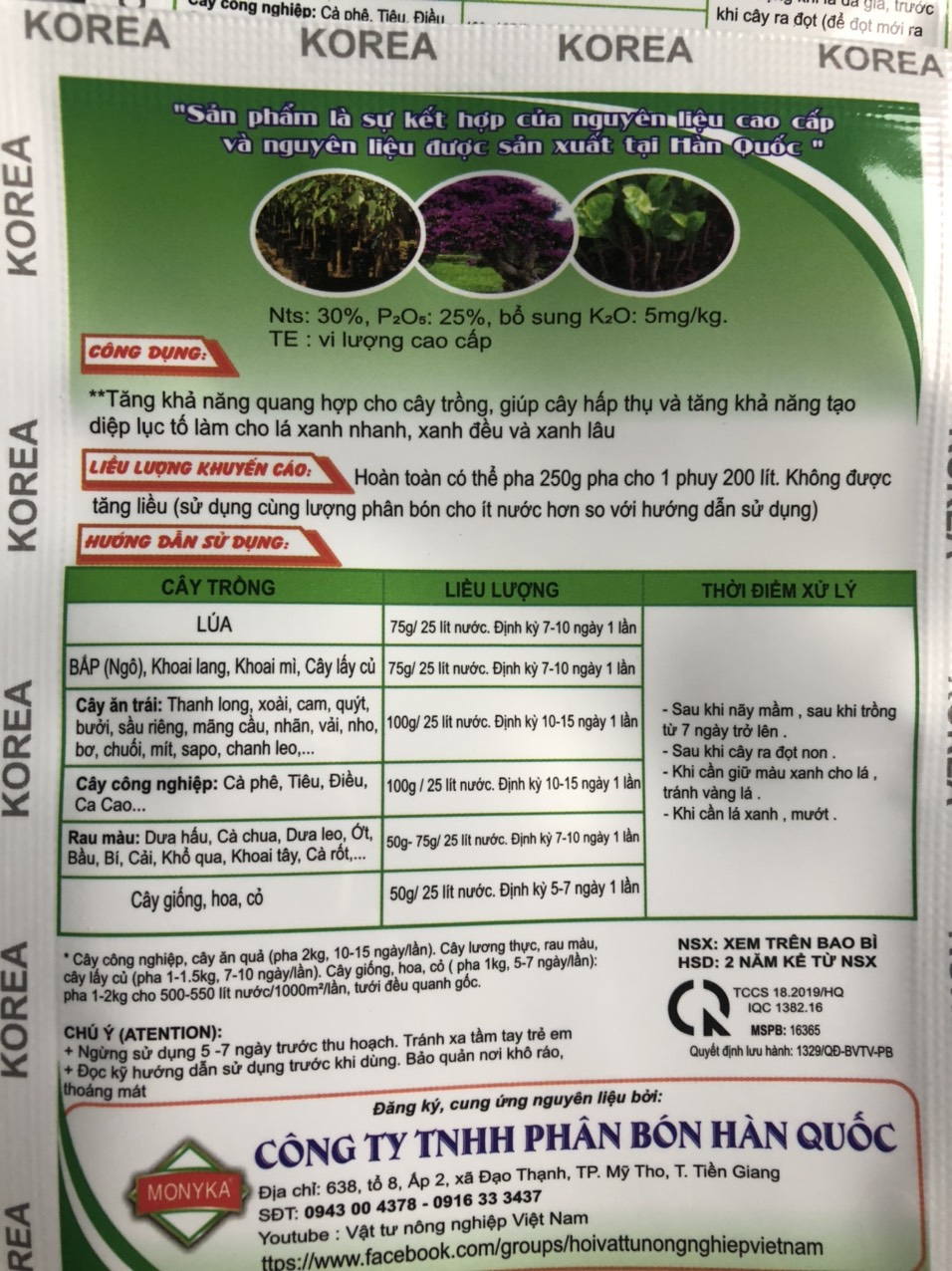 10 GÓI PHÂN BÓN LÁ XANH UM , LÁ XANH ĐỀU , LÁ XANH NHANH