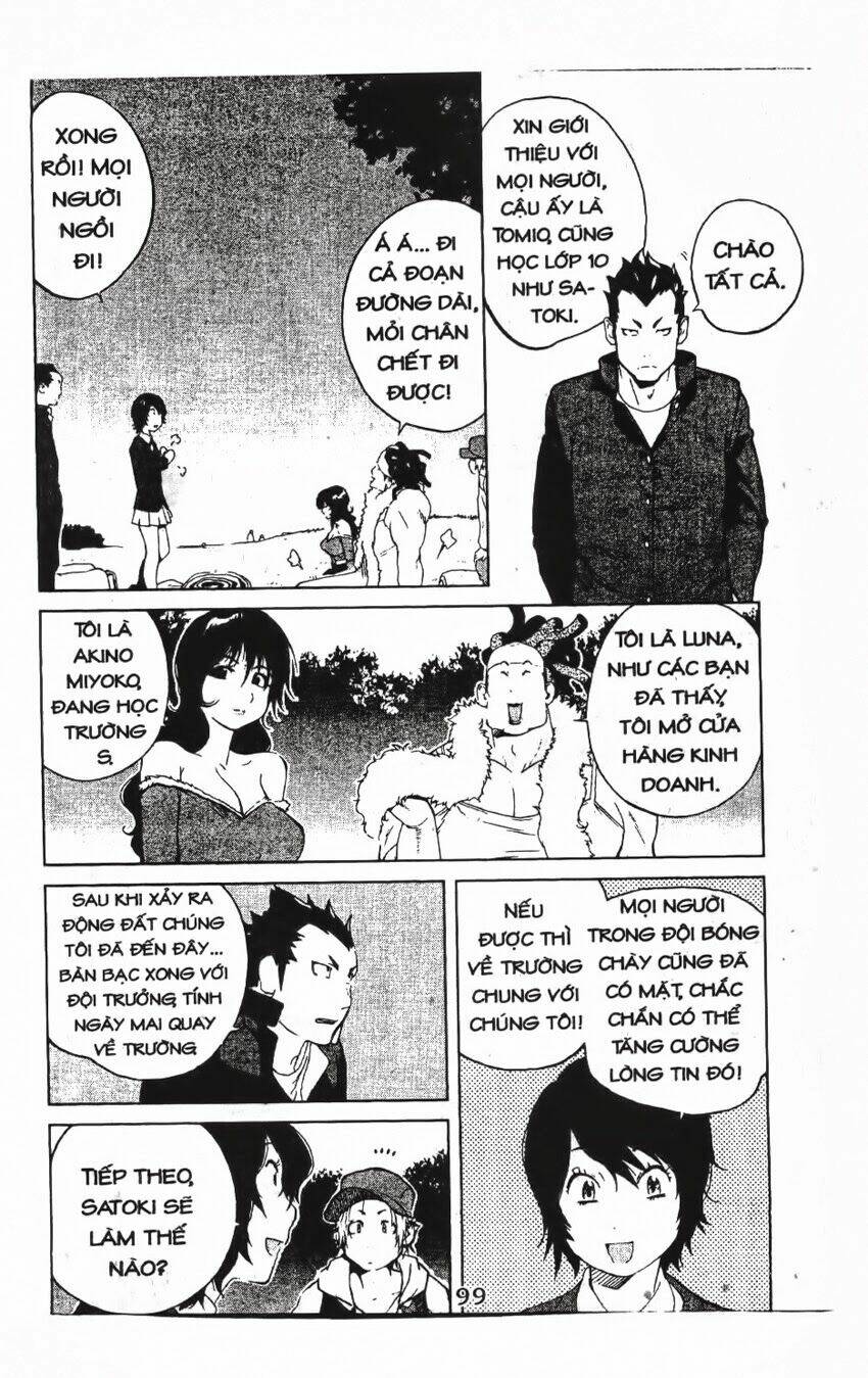 trời đất rung chuyển chapter 4 12