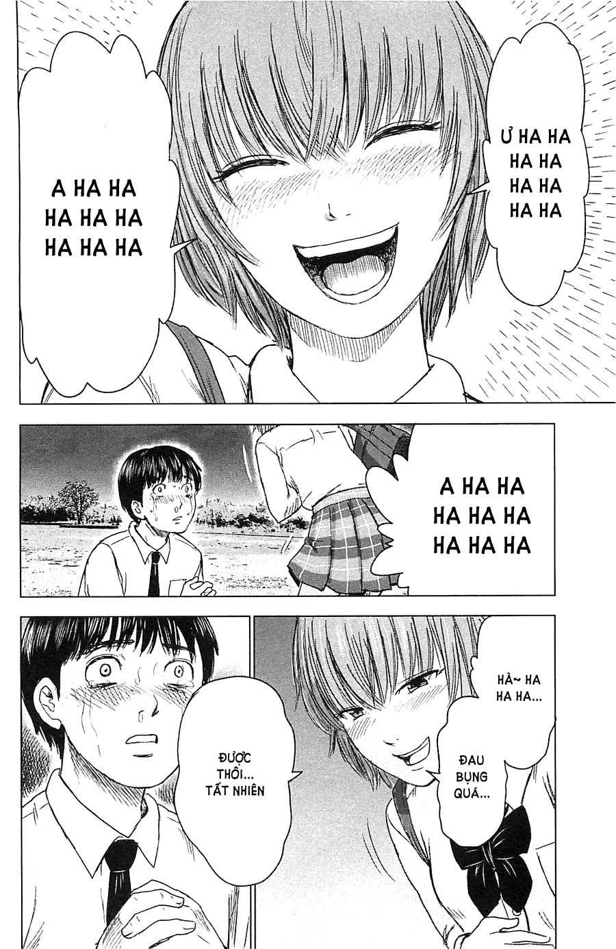 aku no hana chapter 11 23