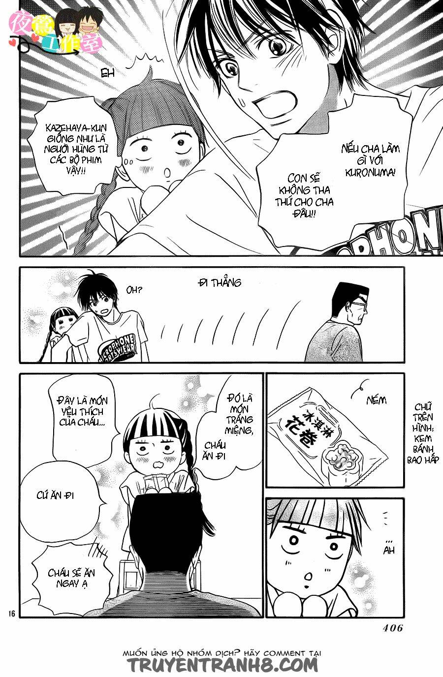 anh đã cho em biết bao thứ đầu tiên chapter 108 19