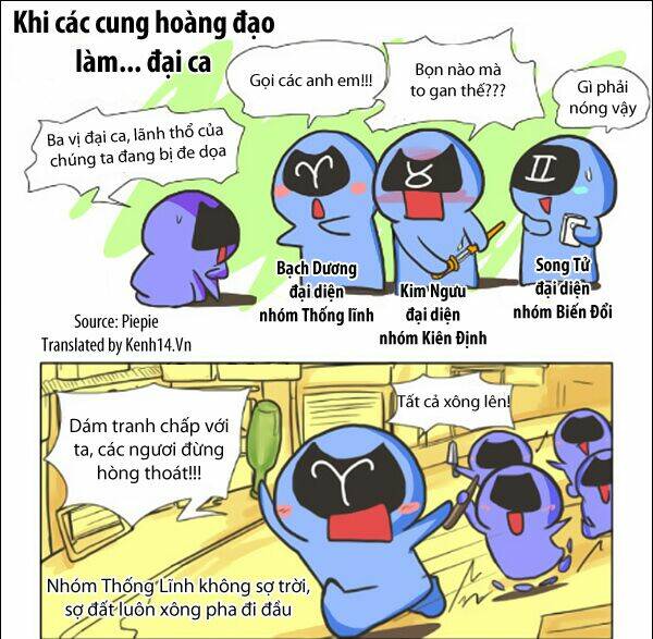 horoscope hehe horo chapter 1 11