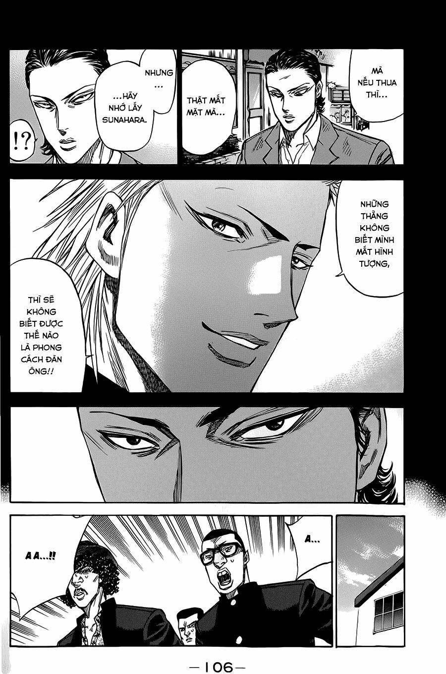 a-bout! chapter 64 8