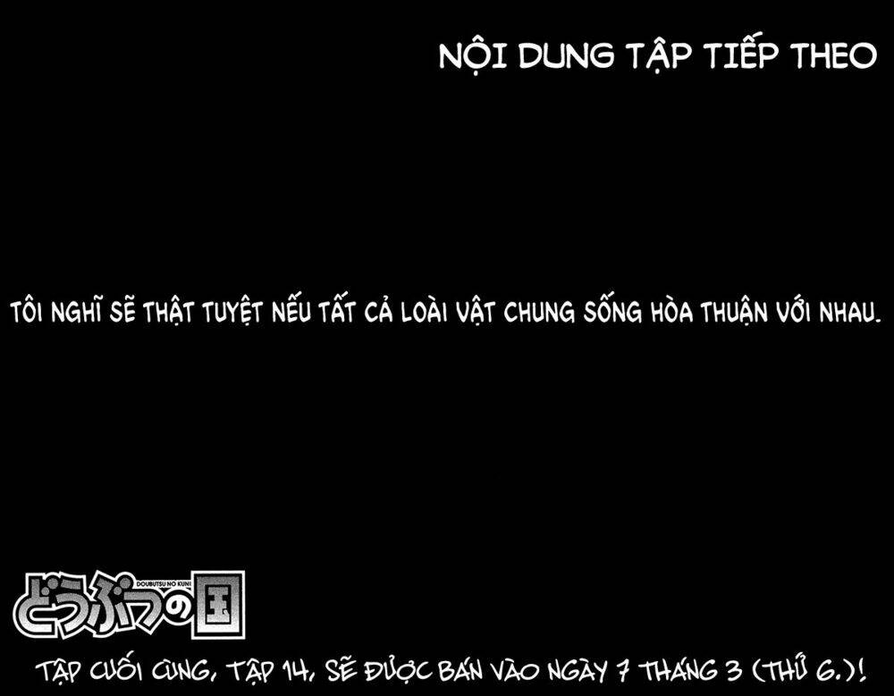 doubutsu no kuni chapter 49 47