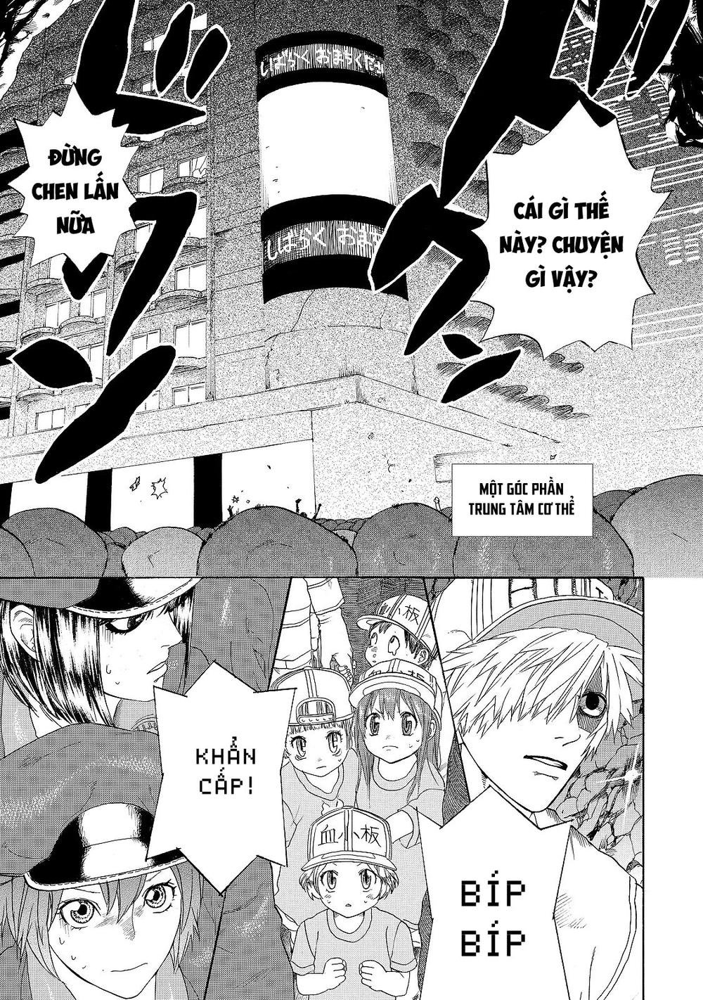 hataraku saibou! chapter 17 17