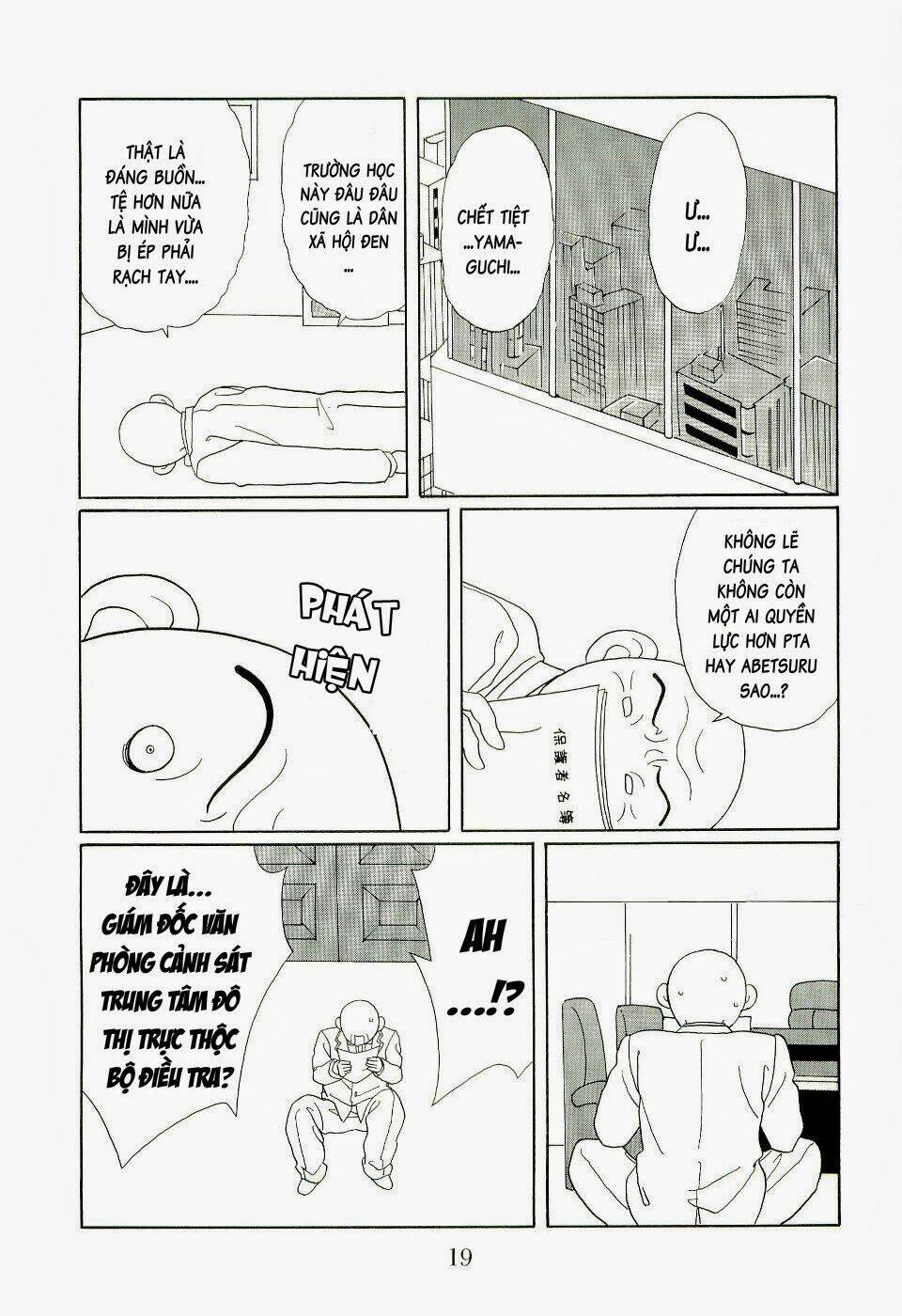 gokusen chapter 124 20