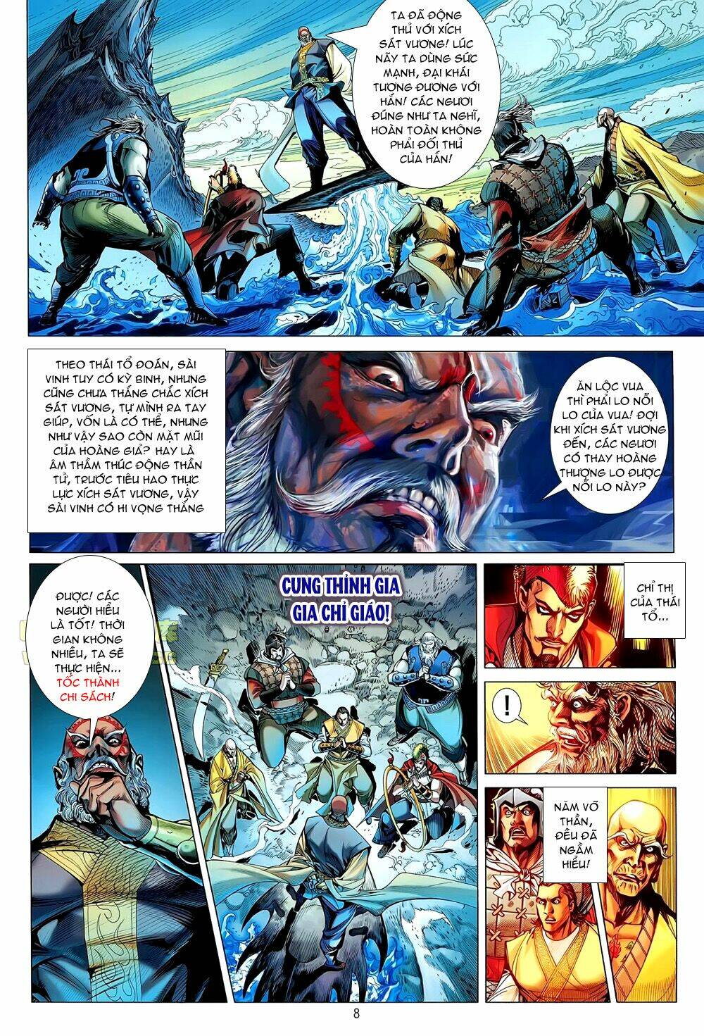 thiết tướng tung hoành (cựu tác) chapter 42 8
