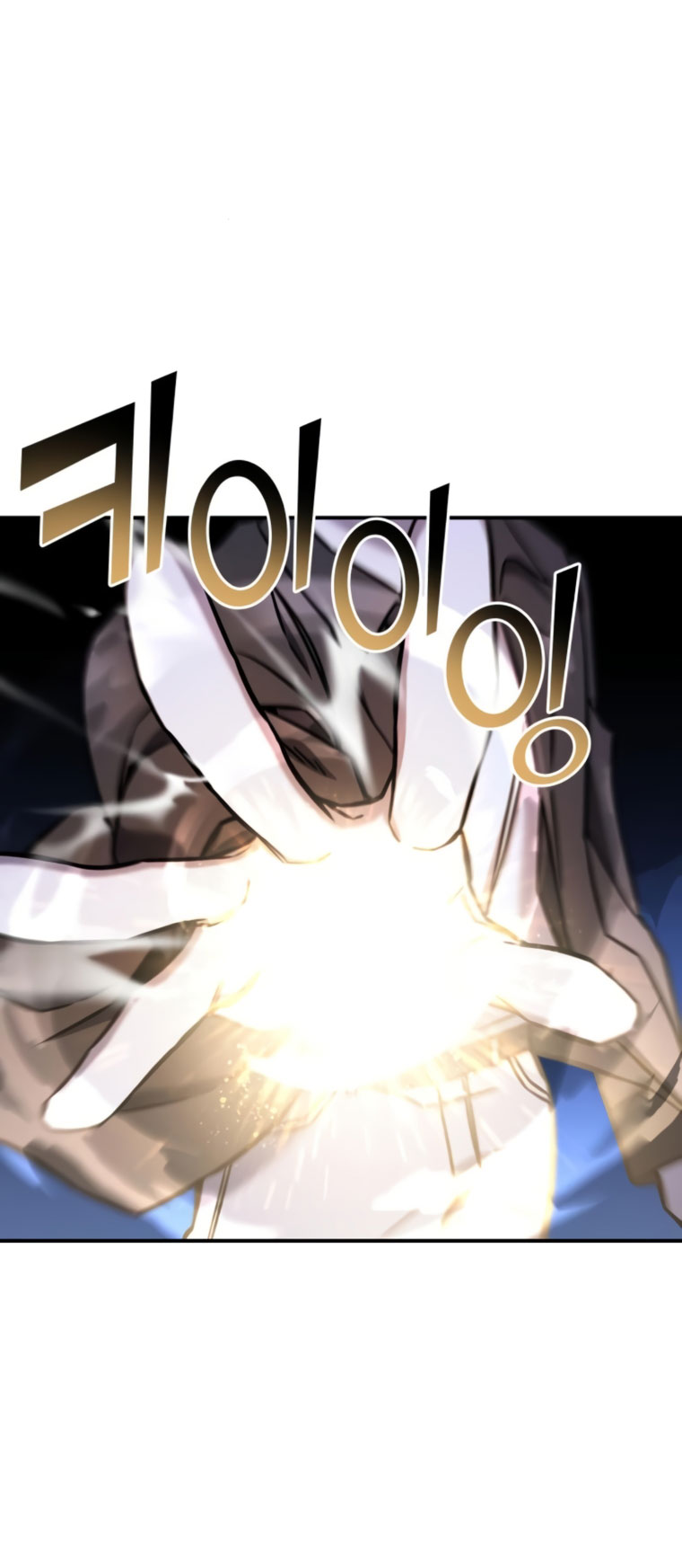 phản diện thuần túy chapter 66.1 9