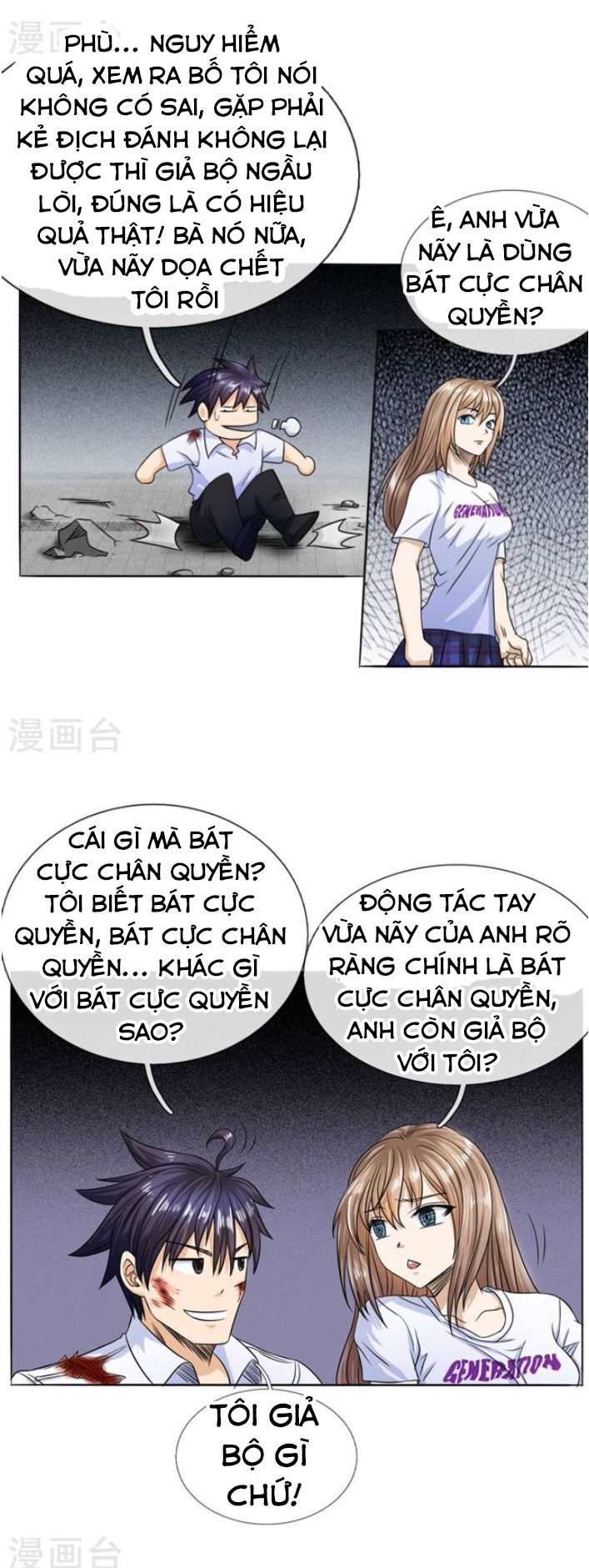 tuyệt thế binh vương chapter 33 2