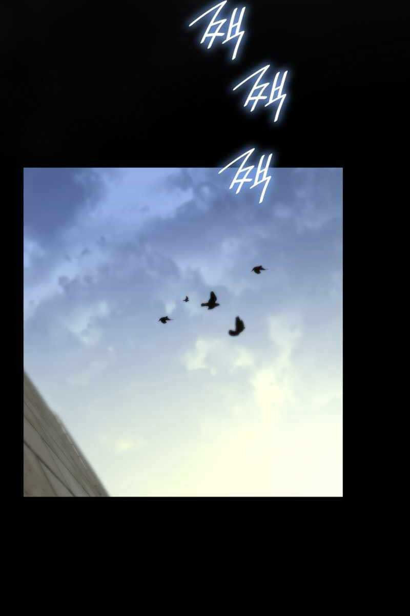 Đại Pháp Sư Toàn Năng chapter 33.2 10