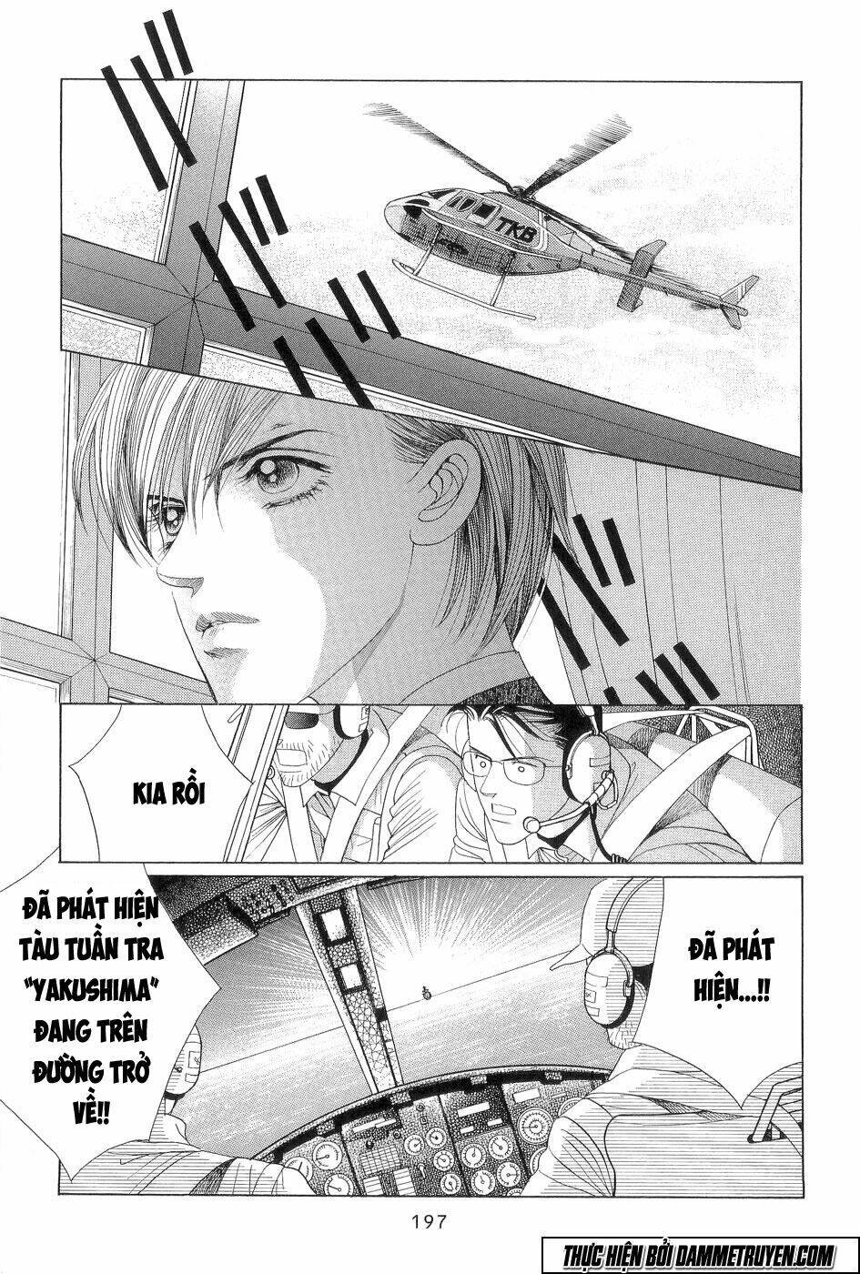 himitsu chapter 18.5 27