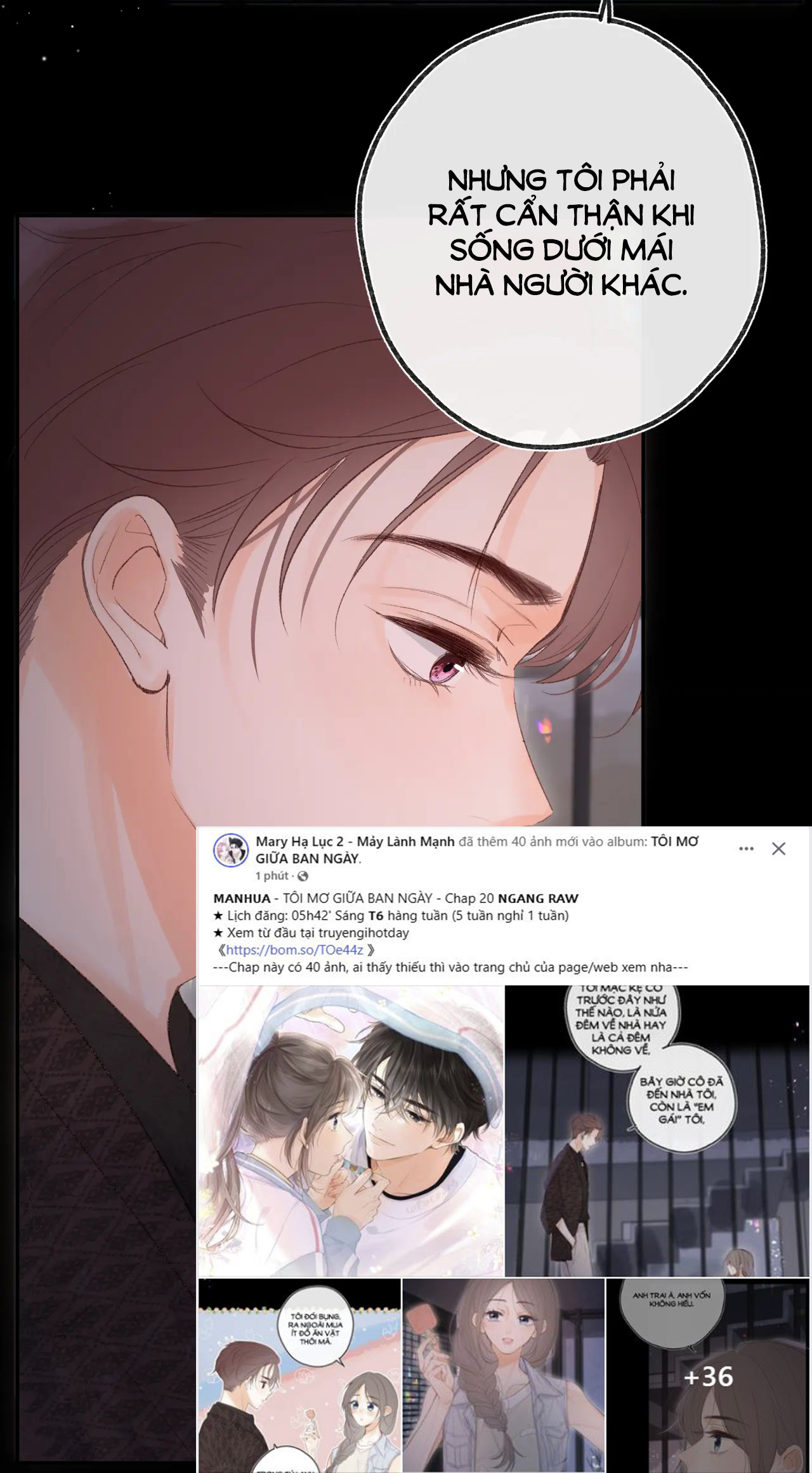 Tôi Mơ Giữa Ban Ngày chapter 20.1 - Trang 7