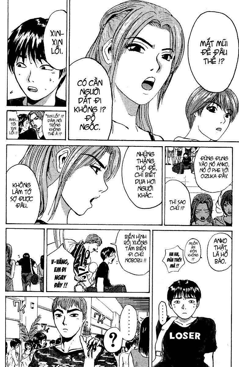GTO - Great Teacher Onizuka chapter 95 13