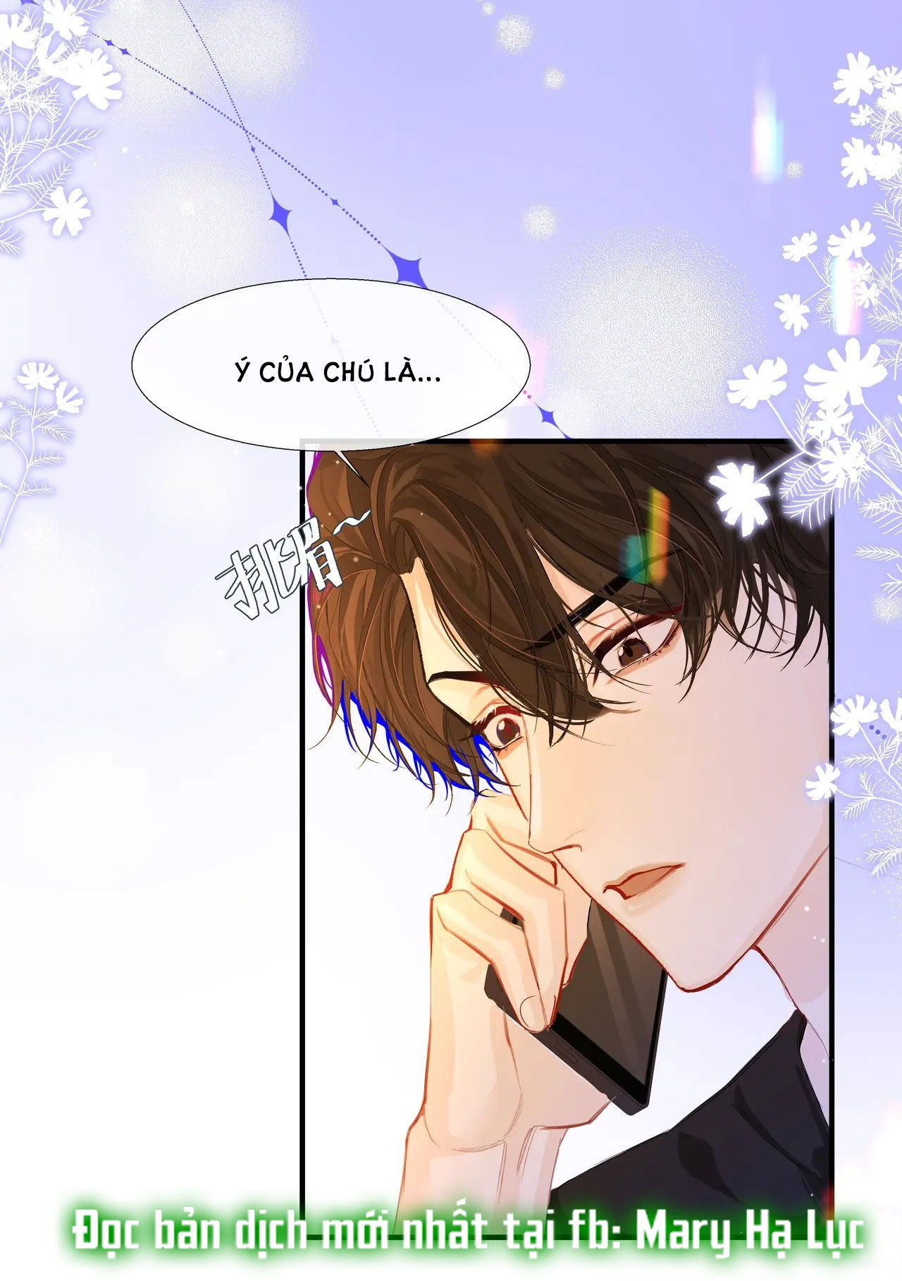 nhân ngư sa ngã chapter 3.1 24