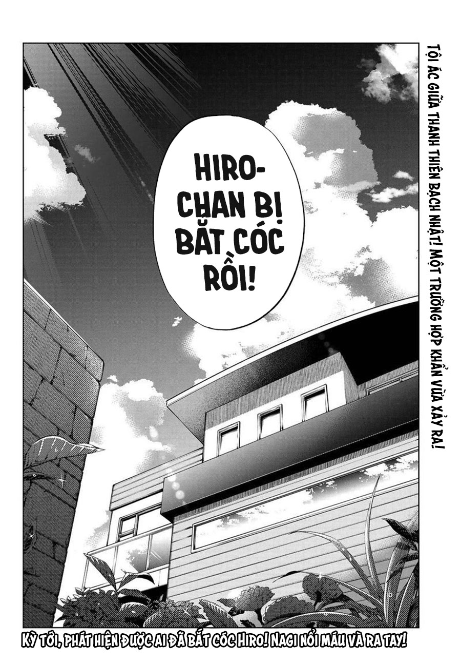 kakkou no iinazuke chapter 61 19