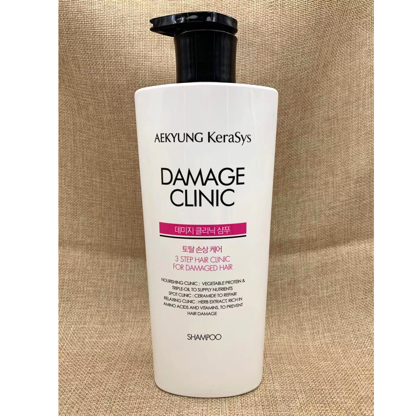 Dầu Gội Xả Cao Cấp Phục Hồi Độ Bóng Cho Tóc Hư Tổn Kerasys Damage Clinic Hàn Quốc 600ml