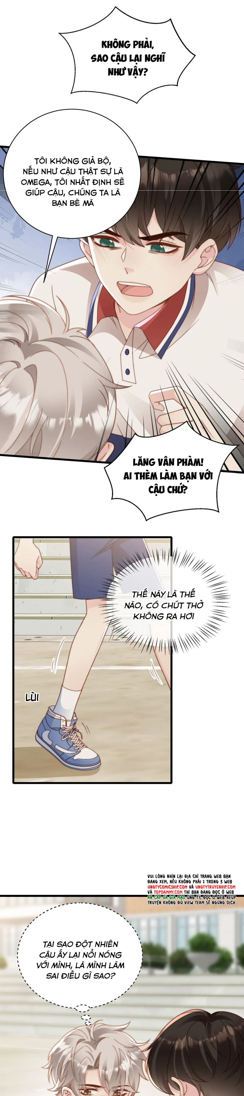 sau khi mất trí nhớ tình địch nói tôi là bạn trai anh ấy chapter 14 14