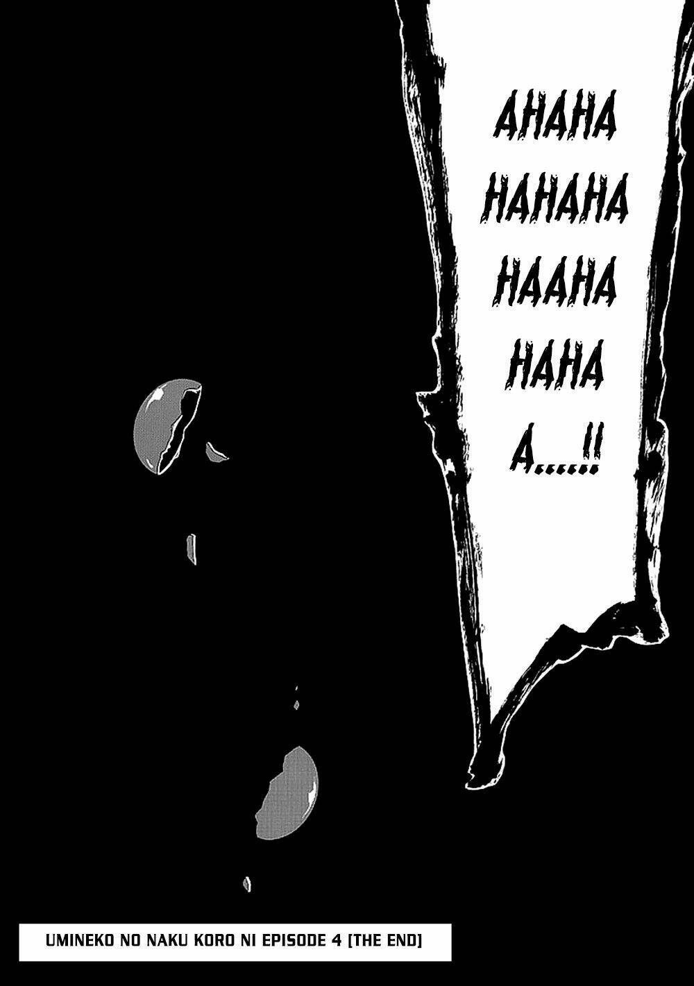 umineko no naku koro ni episode 4: alliance of the golden witch chapter 29 14