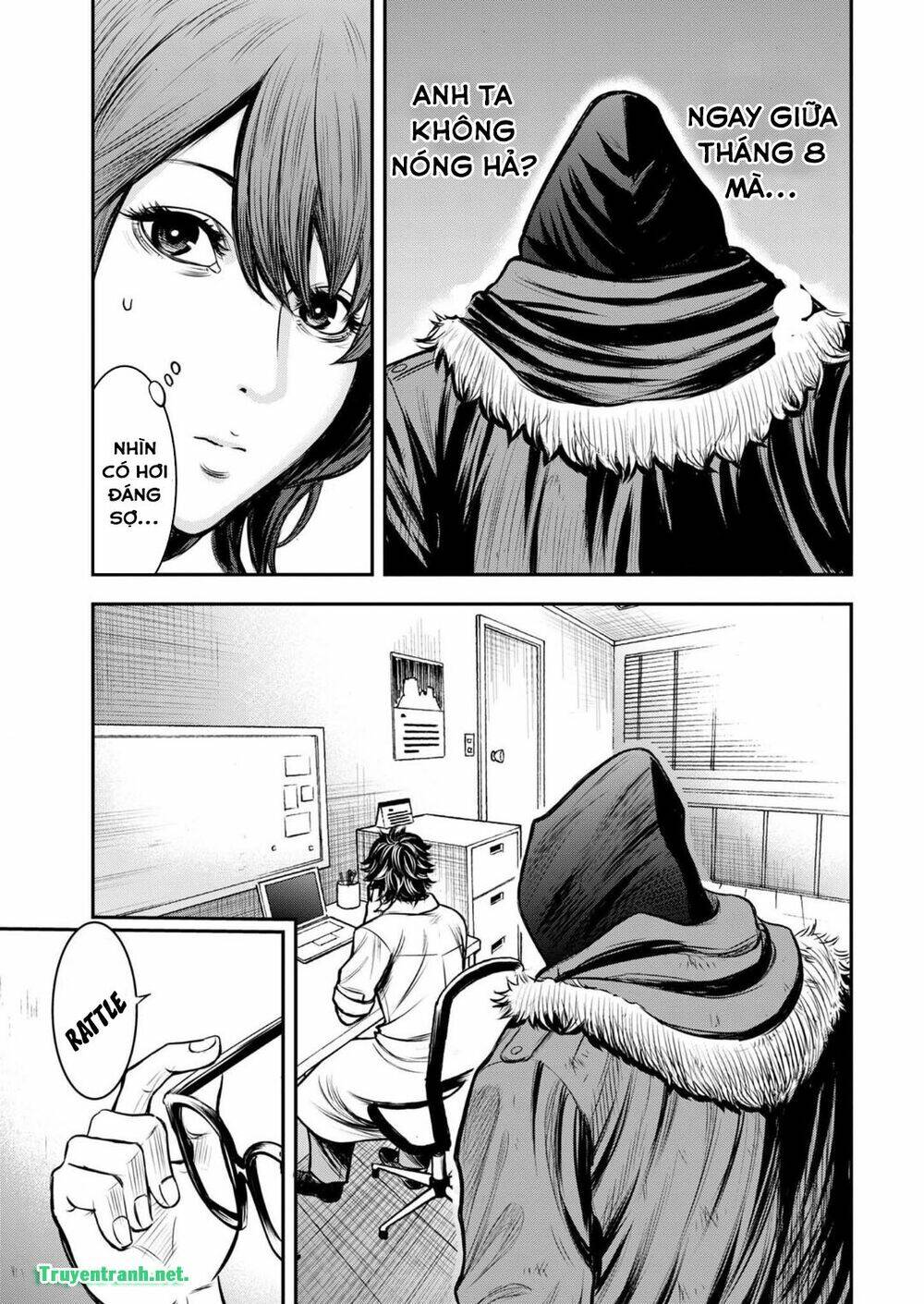 kuroisha no dessert chapter 1 18