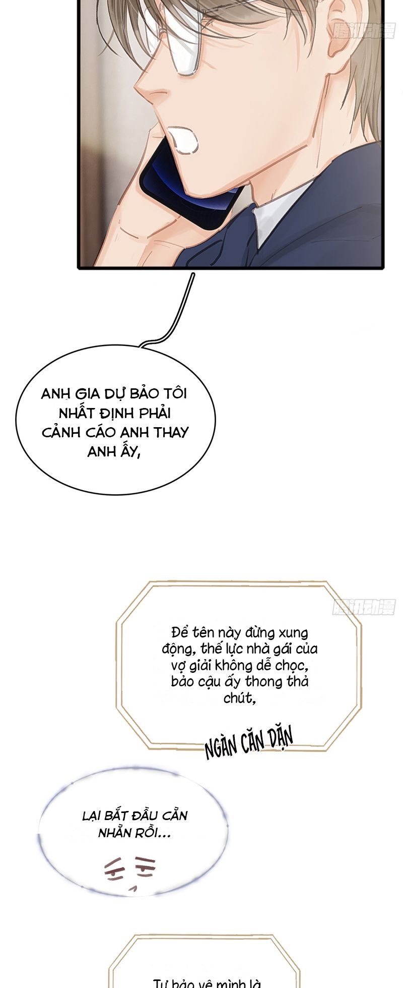 Ngày Dài Gặp Người Khuyết Tâm Nhãn chapter 17