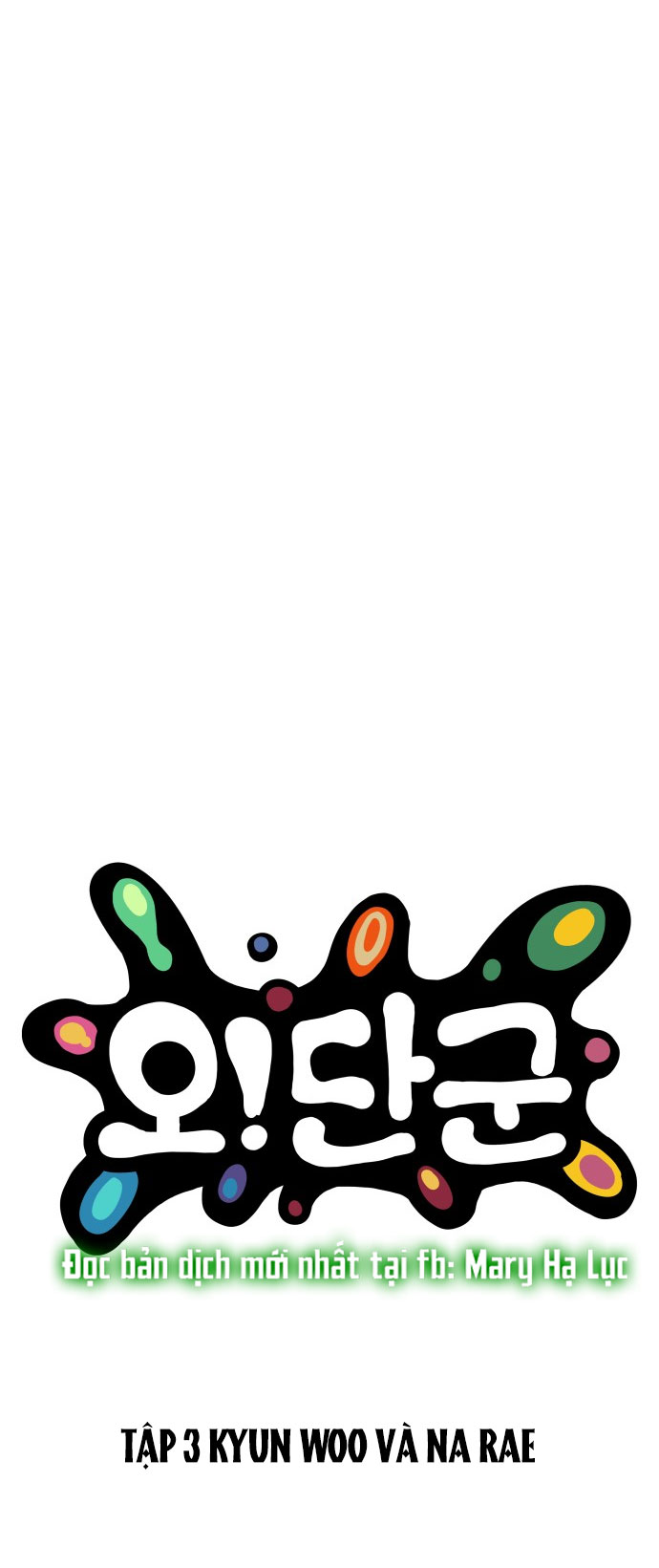 oh dangun chapter 3.2 49