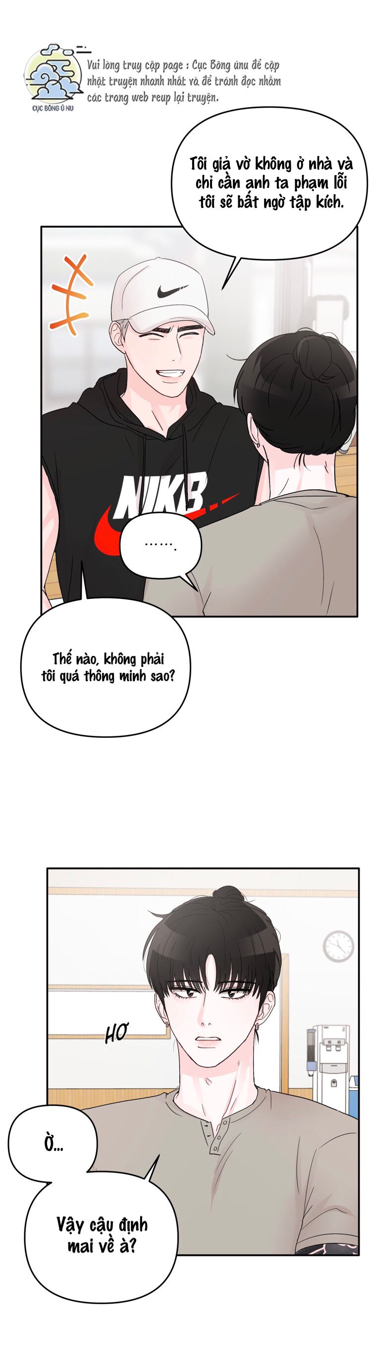 thán phục thanh xuân chapter 6 6