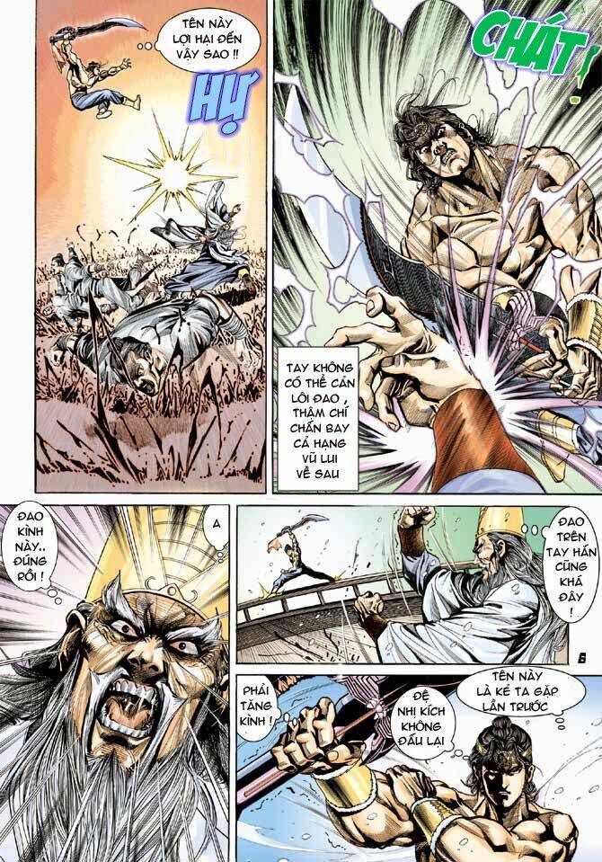 thiên tử truyền kỳ 3 - lưu manh thiên tử chapter 36 6