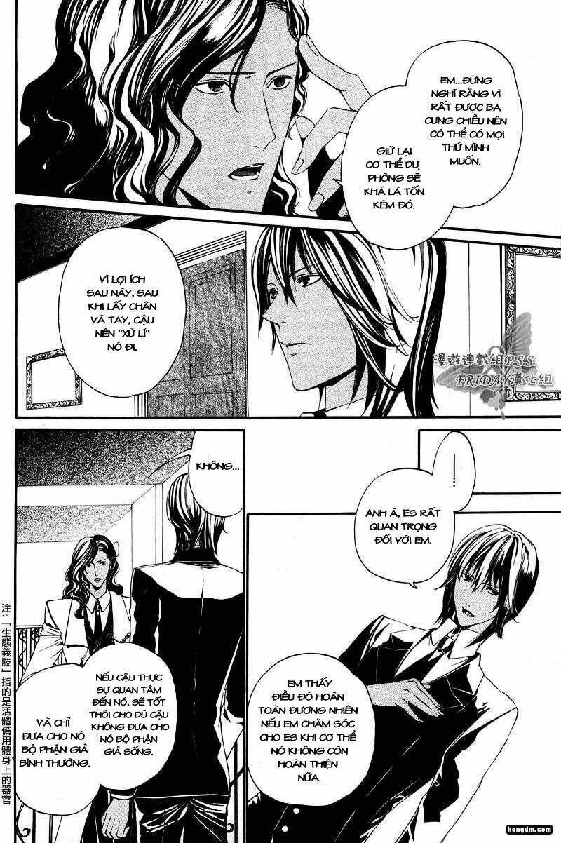 ilegenes chapter 14 7