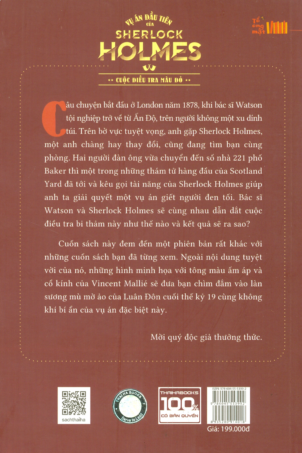 VỤ ÁN ĐẦU TIÊN CỦA SHERLOCK HOLMES - Cuộc điều tra màu đỏ – Arthur Conan Doyle -Vincent Mallié minh hoạ – Cẩm Vân dịch - Thái Hà - NXB Hà Nội – Bìa mềm có minh hoạ