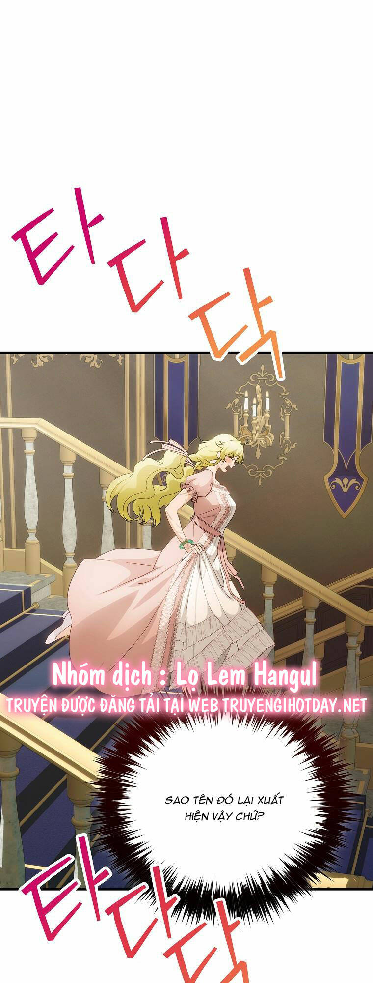 đứa bé đó không phải con anh chapter 58.1 1