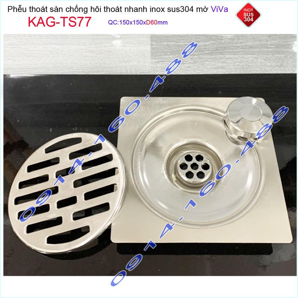 Phễu thoát sàn AG-TS77 15x15cm D60, phễu thoát sàn SUS304 đúc liền