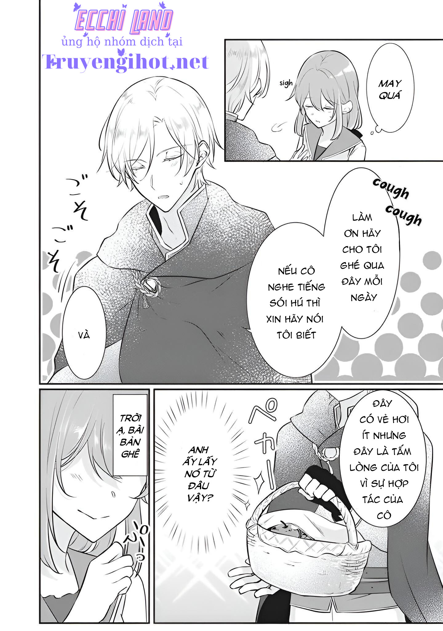 tôi không thể nói mối tình đầu của anh ấy có thể là tôi được ~ chapter 4.1 8