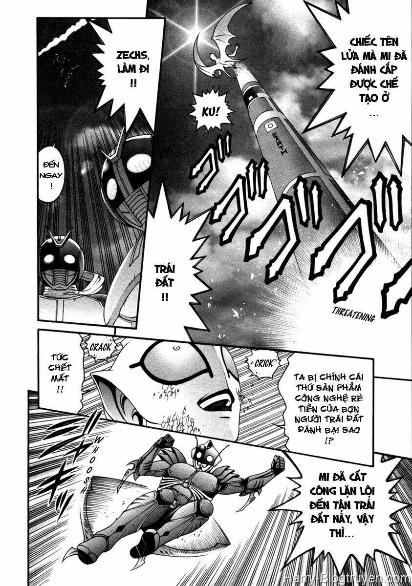 change 123 chapter 51 4