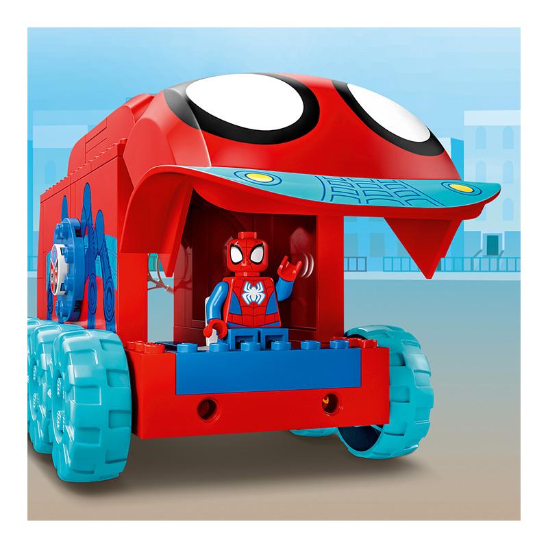 Đồ Chơi Lắp Ráp LEGO Trụ Sở Chính Của Người Nhện 10791