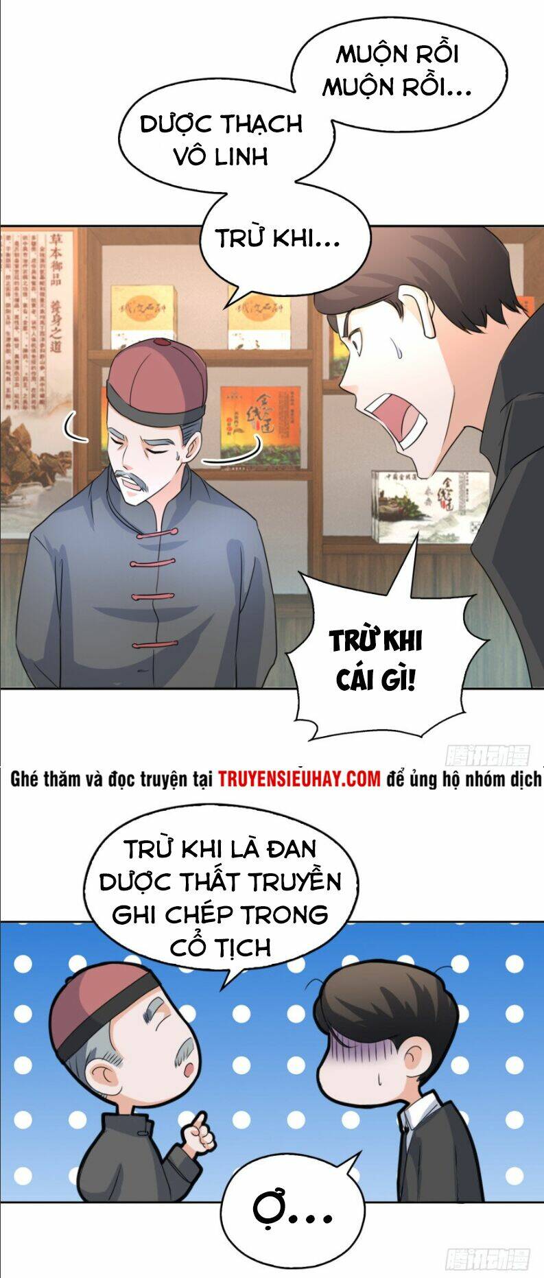 đô thị tối cường tu chân chapter 6 33