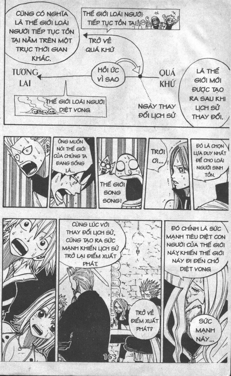 rave master (scan) chapter 32 163