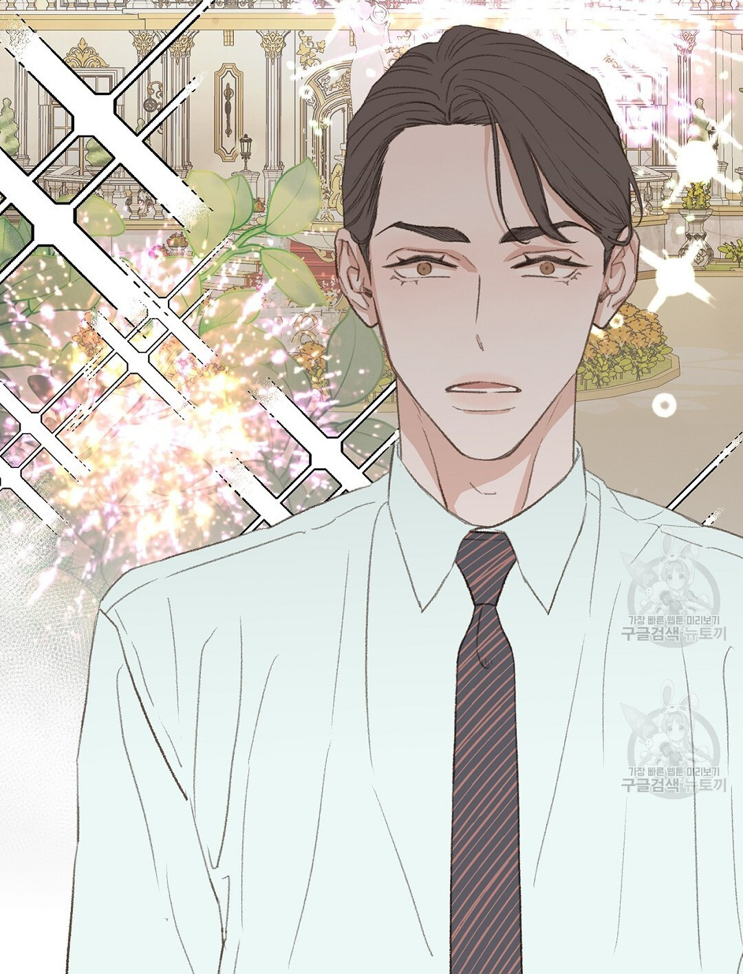 vùng cấm tình yêu của beta chapter 41 2