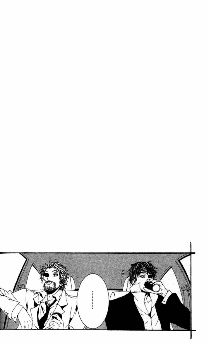 [switch] chapter 17 5