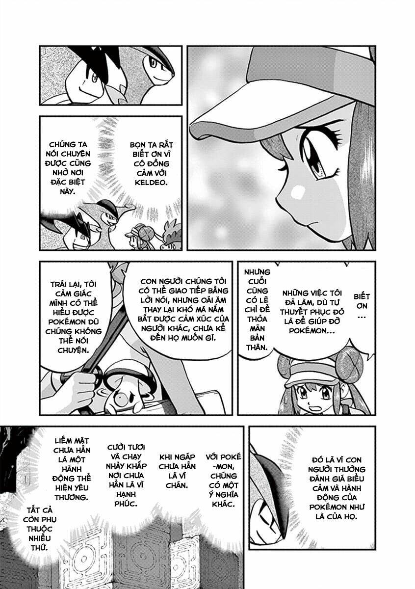 thú cưng đặc biệt chapter 543 4