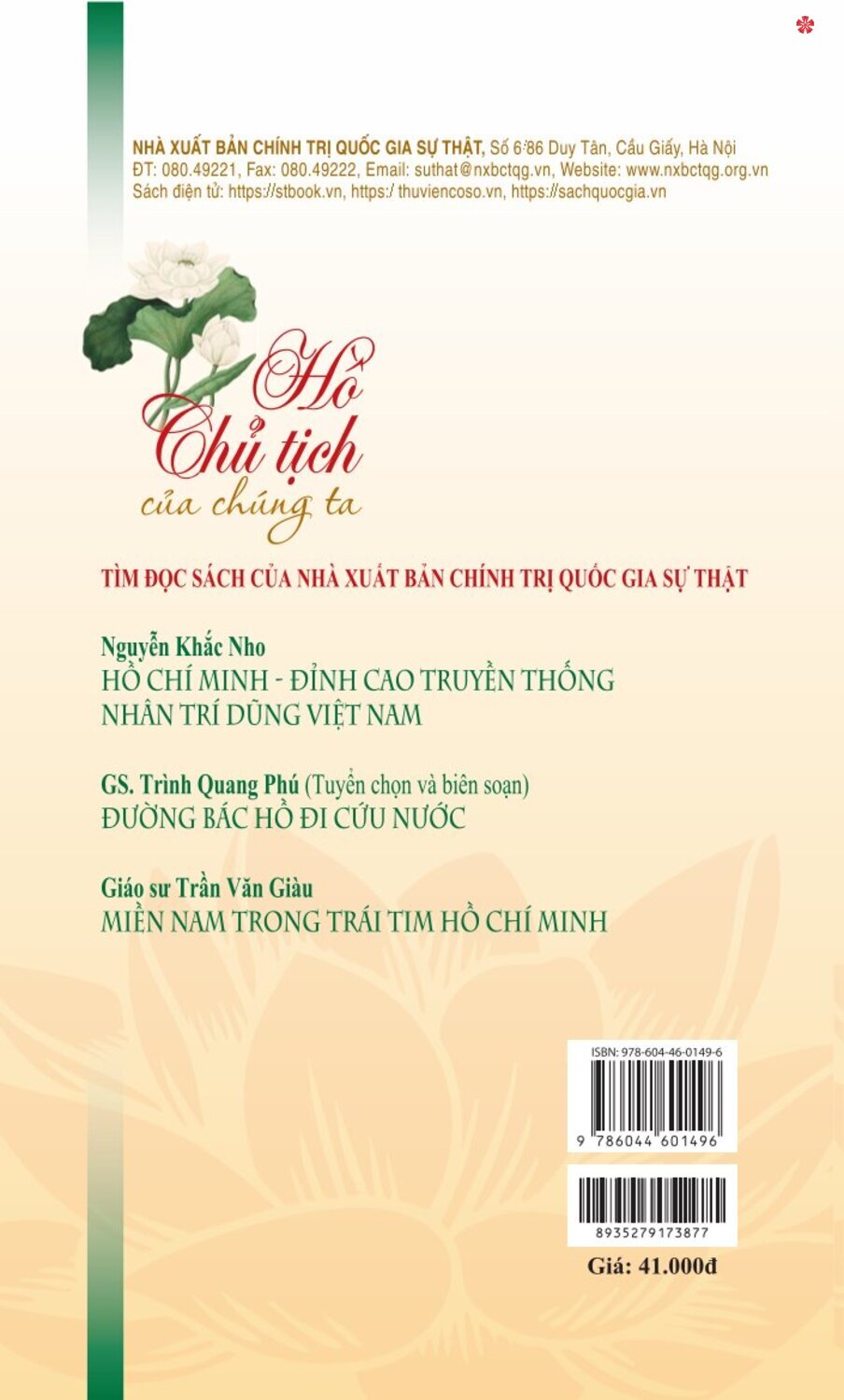 Hồ Chủ Tịch của chúng ta (Xuất bản lần thứ tư) bản in 2025