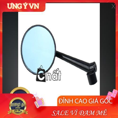 Kính chiếu hậu xe máy tròn (gắn xe tay ga nữ)