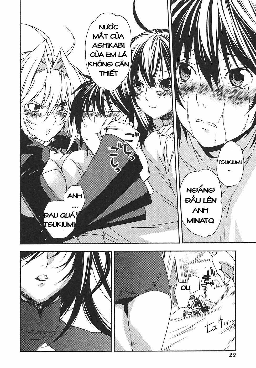 sekirei chapter 48 22