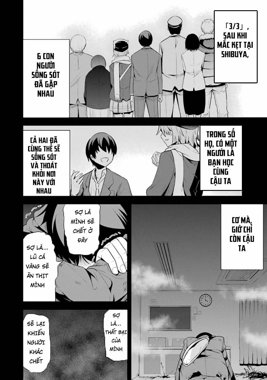 shibuya kingyo chapter 19.1 4