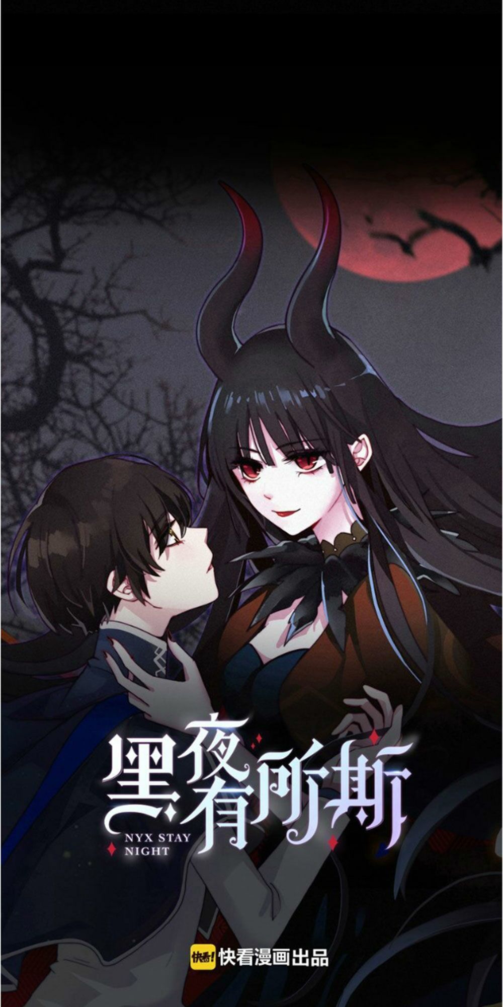 bí mật bóng đêm chapter 8.1 10