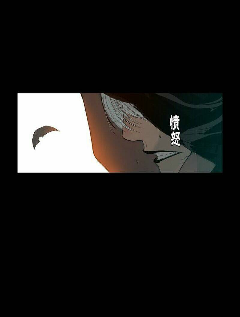 thanh gươm danh vọng chapter 10 35