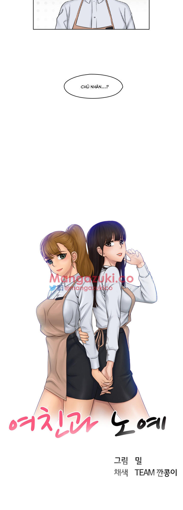 người yêu và nô lệ chapter 16 3