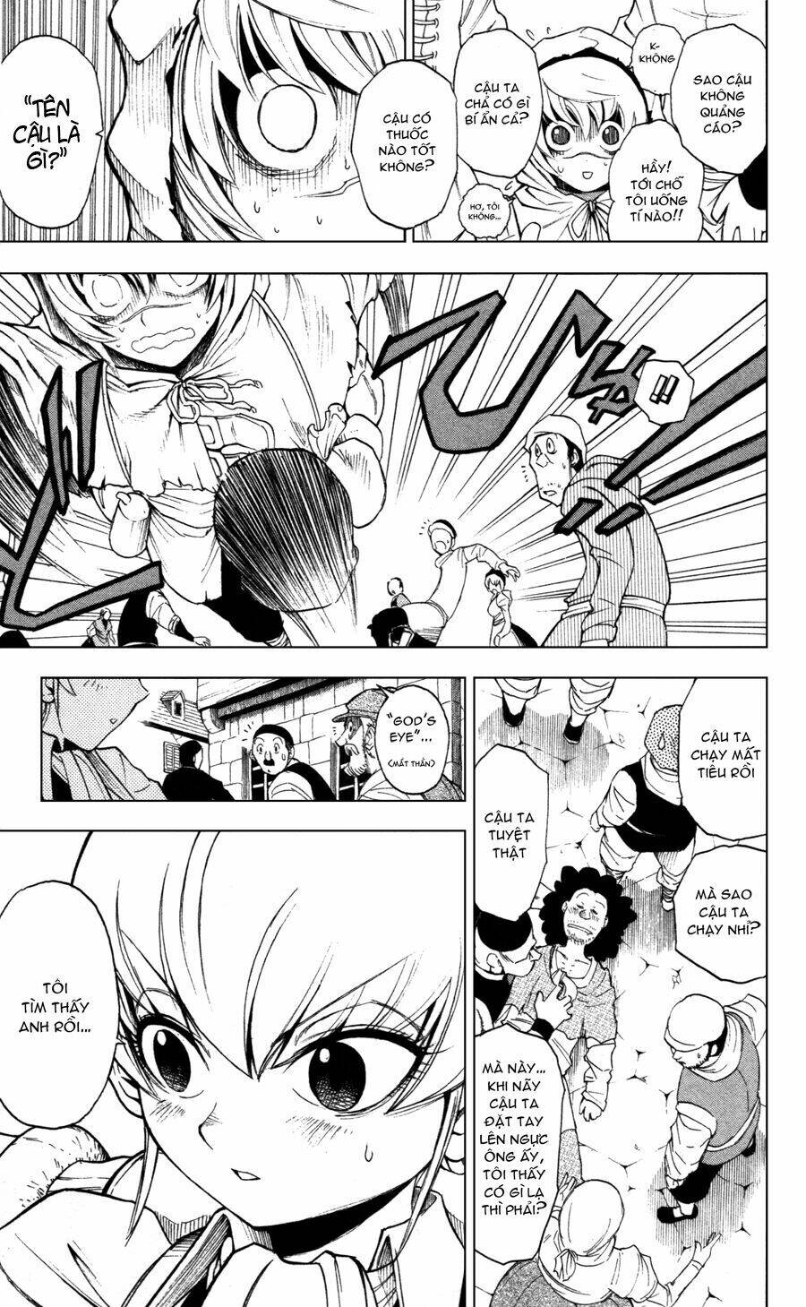 asklepios chapter 1 21