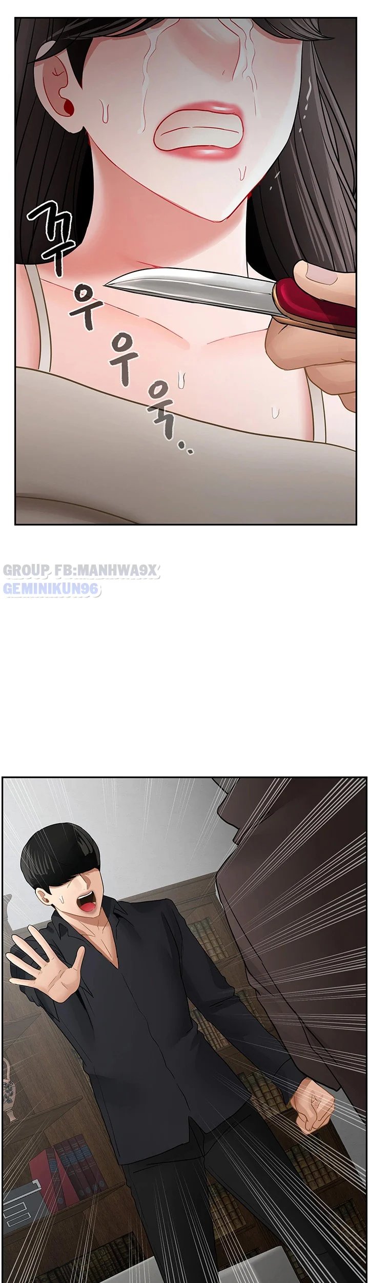 lớp học thể chất chapter 50 54