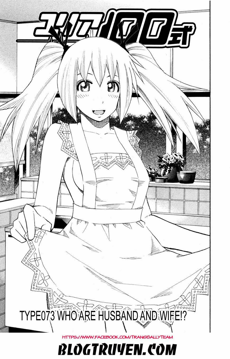 yuria 100 shiki chapter 73 2